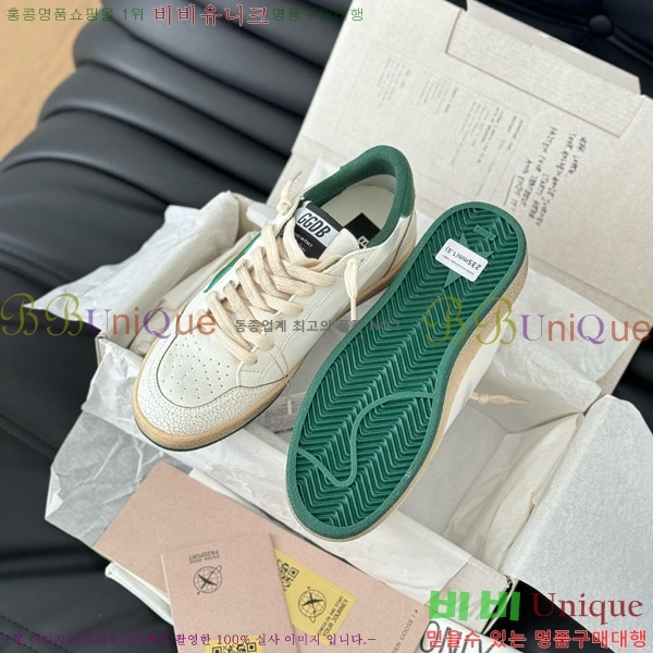 ���� ��籸�� ����Ŀ�� 3GD249993-8