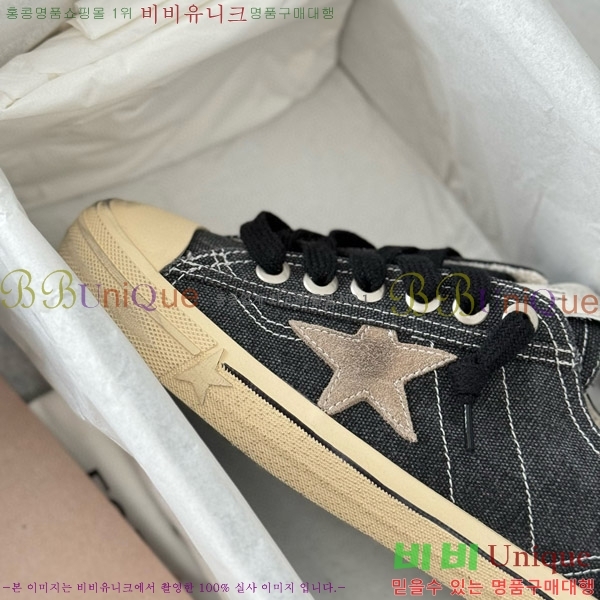 ���� ��籸�� ����Ŀ�� 3GD249993-3