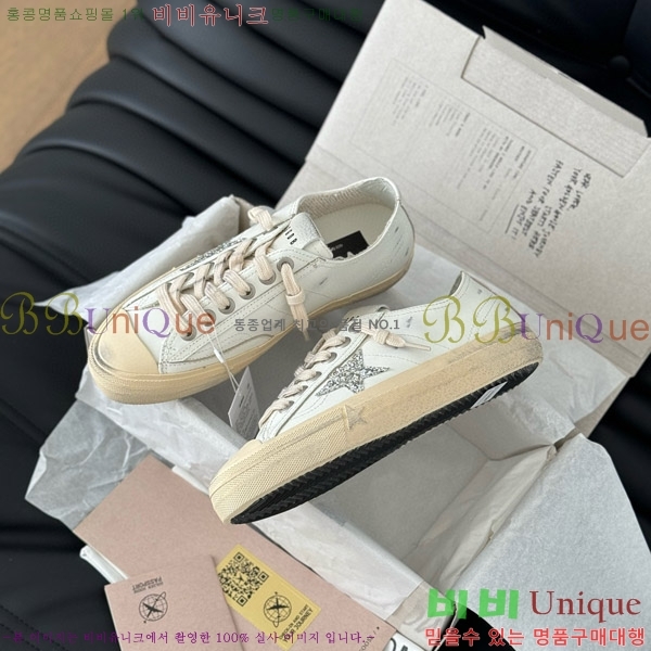 ���� ��籸�� ����Ŀ�� 3GD249993-1