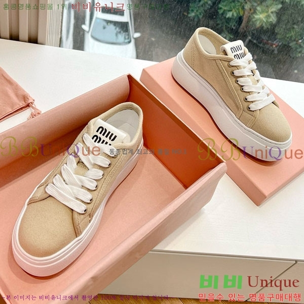 ���� �̿�̿� ����Ŀ�� MU700252-2