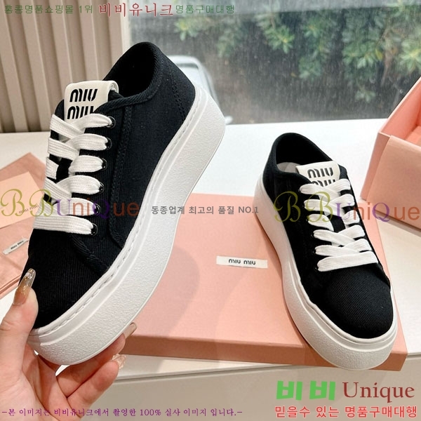 ���� �̿�̿� ����Ŀ�� MU700252-1