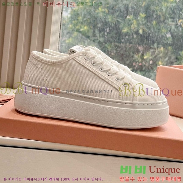 ���� �̿�̿� ����Ŀ�� MU700252-3