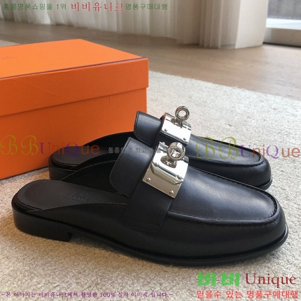 ���� �����޽� �� ���� H700249-2