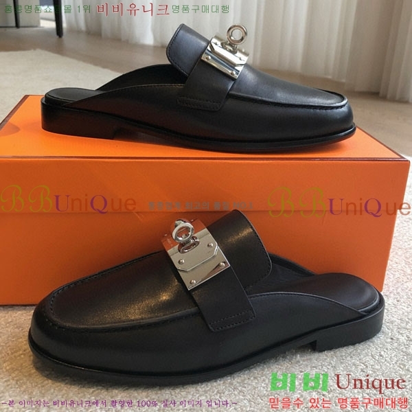 ���� �����޽� �� ���� H700249-2