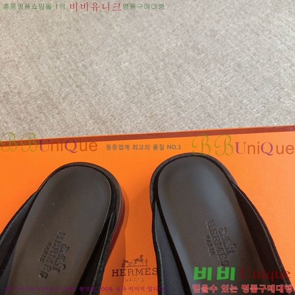 ���� �����޽� �� ���� H700249-5