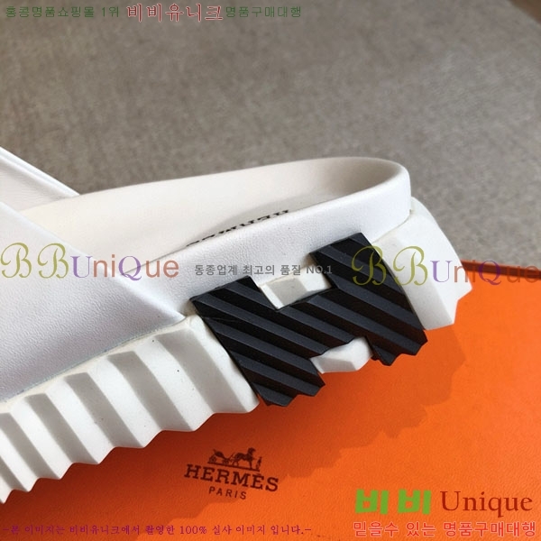 �����޽� ���� �������� H700249-3