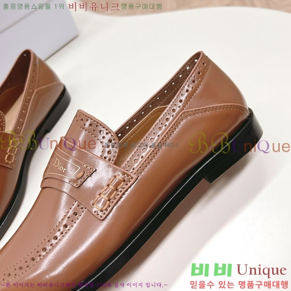 ���� ��� ���� D700131-1