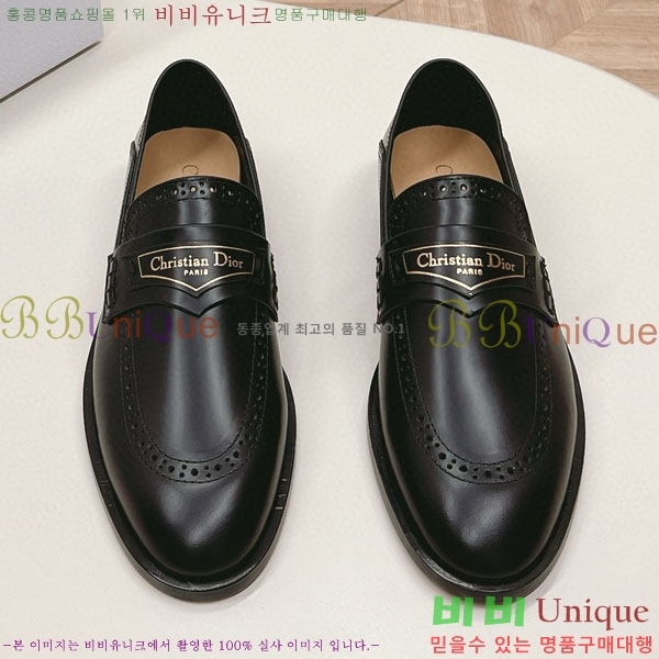 ���� ��� ���� D700131-3