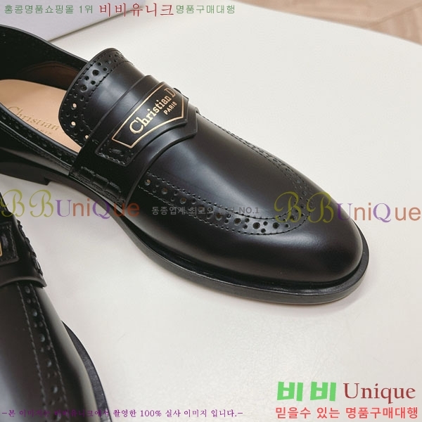 ���� ��� ���� D700131-3