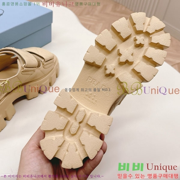 ����� ���� P700133-4