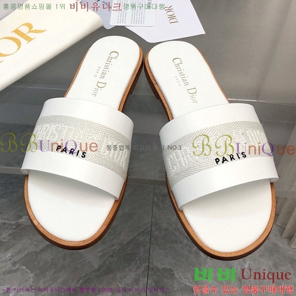 ���� ��� ���� D240039-2