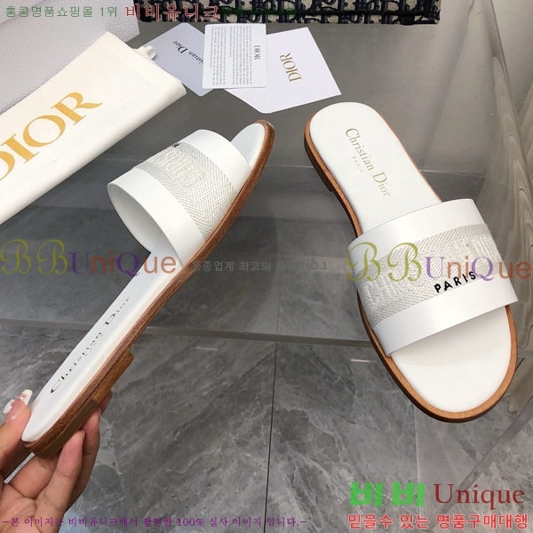 ���� ��� ���� D240039-2