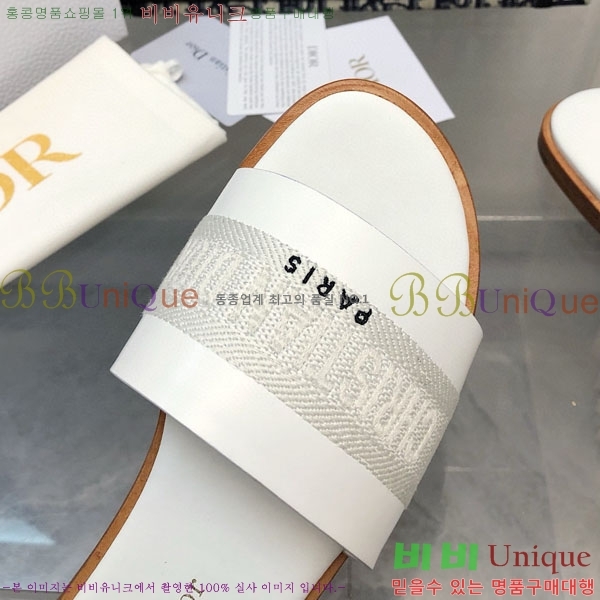 ���� ��� ���� D240039-2