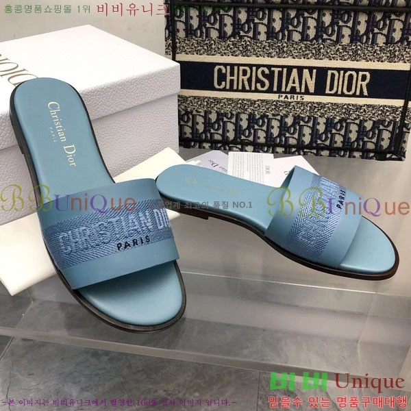 ���� ��� ���� D240039-3