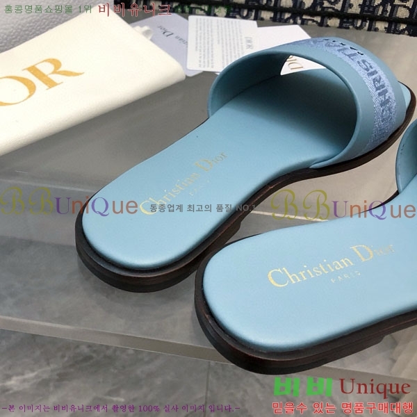 ���� ��� ���� D240039-3