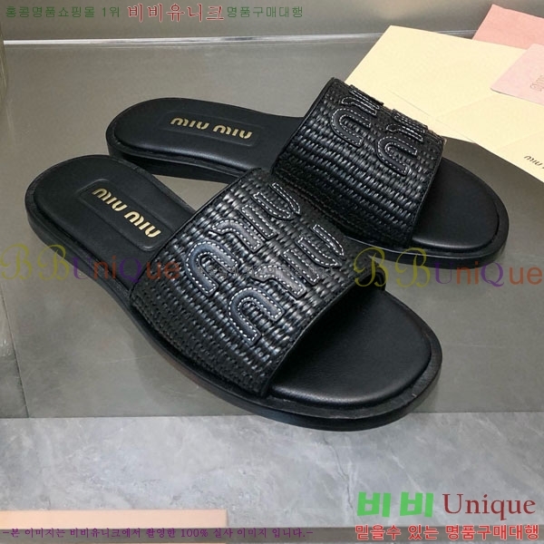 ���� �̿�̿� ���� MU700135-2