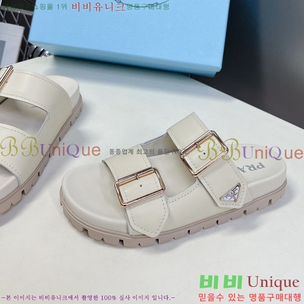 ���� ����� ���� P700151-8