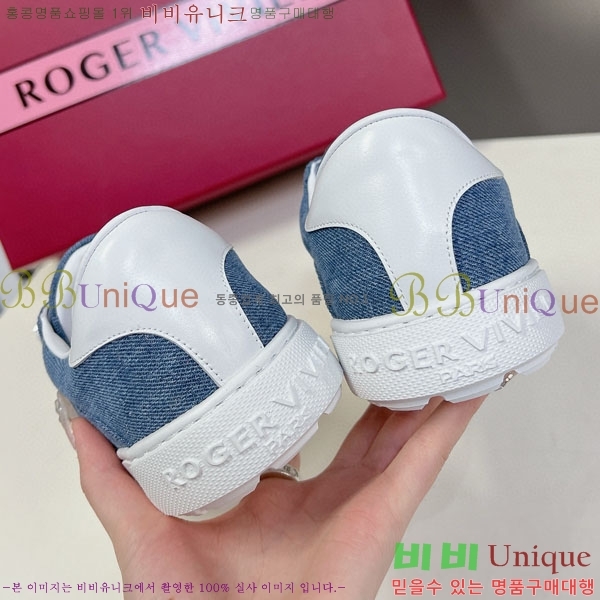 ������� ����Ŀ�� RV7200133-2