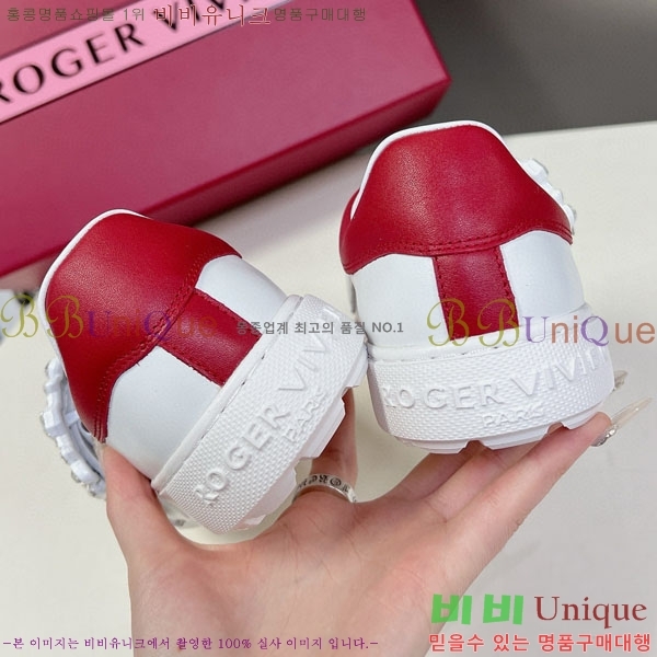 ������� ����Ŀ�� RV7200132-1