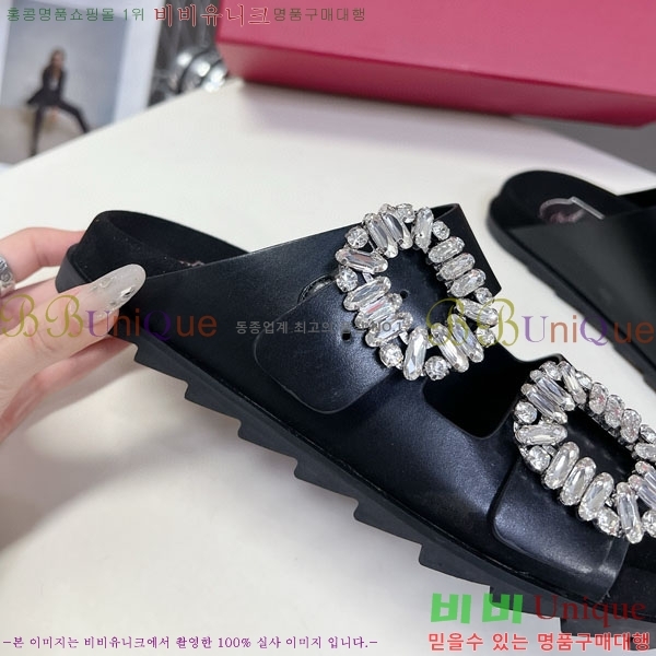 ������� ���� RV7200131-6