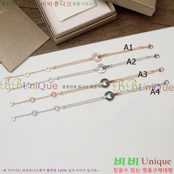 �Ұ��� ���� BV3301355-2