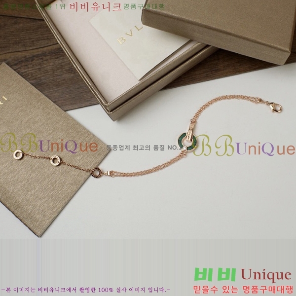 �Ұ��� ���� BV3301355-2