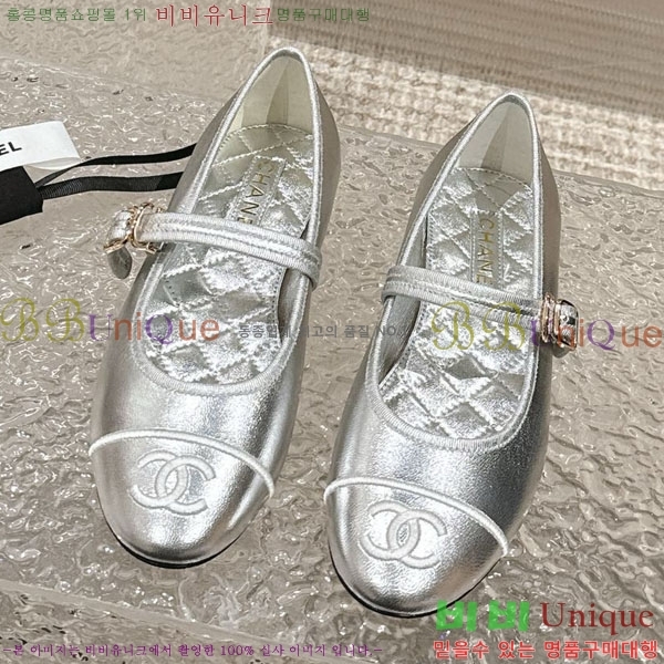 ���� �޸����� �÷����� 30CH2432732-9