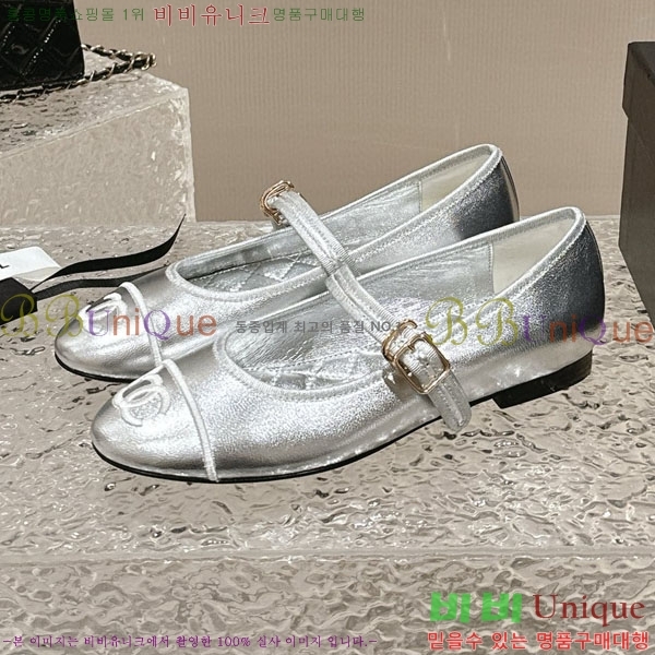 ���� �޸����� �÷����� 30CH2432732-9