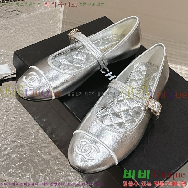 ���� �޸����� �÷����� 30CH2432732-9