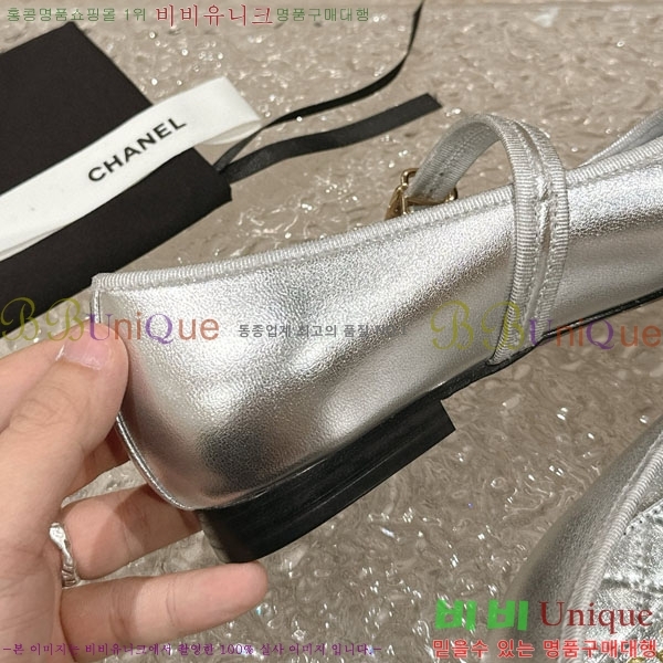 ���� �޸����� �÷����� 30CH2432732-9