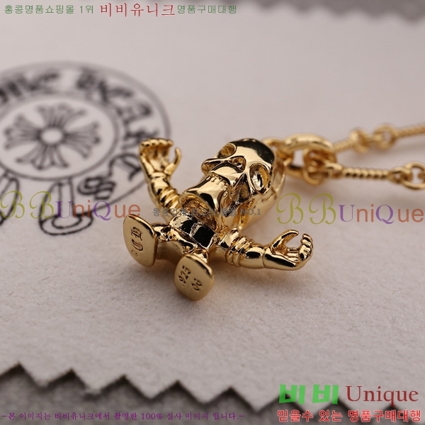 ũ������ ����� CHR413356-2