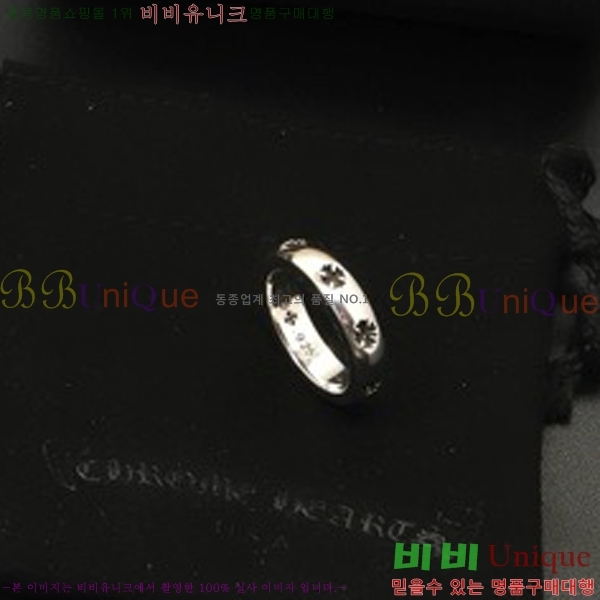 ũ������ ���� CHR2265-2