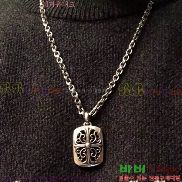 ũ������ ����� CHR413356-6