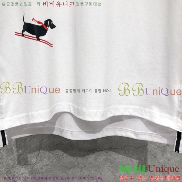 ����� ����Ƽ TB241018