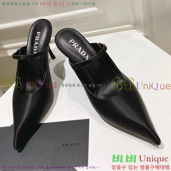 ����� ������ P4110019-1