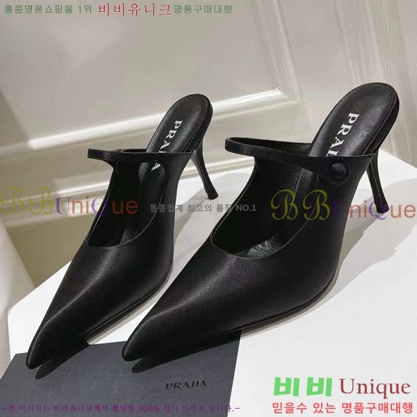 ����� ������ P4110019-1