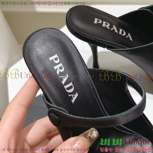 ����� ������ P4110019-1