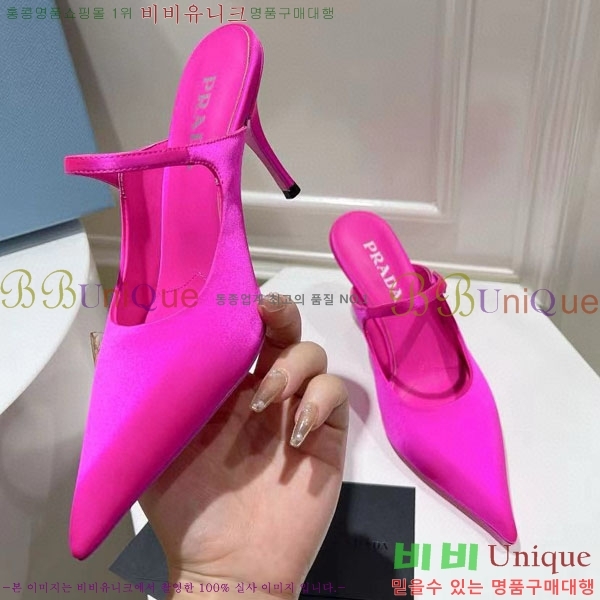 ����� ������ P4110019-3