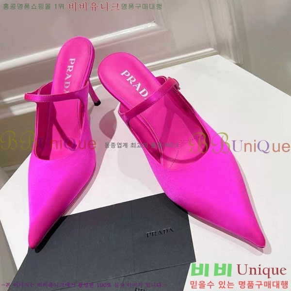 ����� ������ P4110019-3