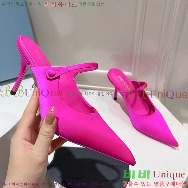 ����� ������ P4110019-3