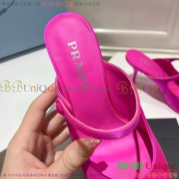 ����� ������ P4110019-3