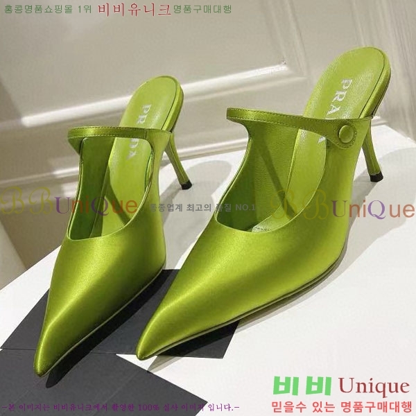 ����� ������ P4110019-2