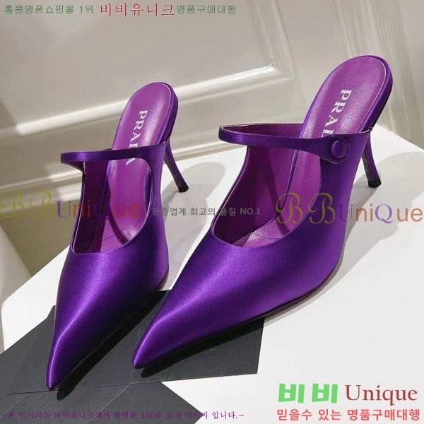 ����� ������ P4110019-4