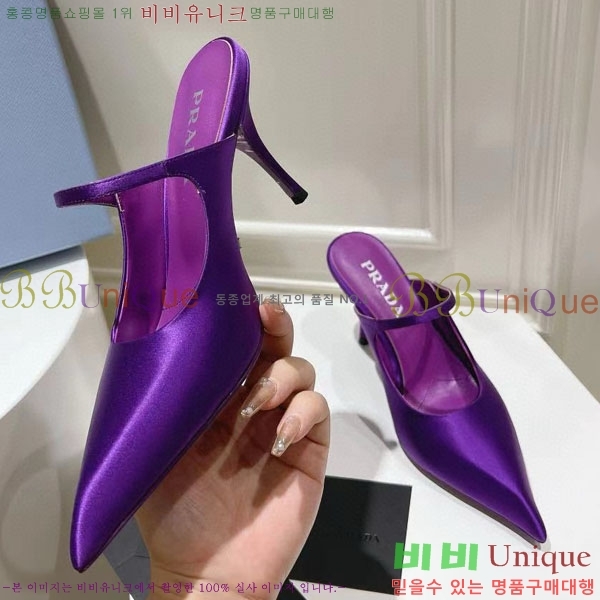 ����� ������ P4110019-4