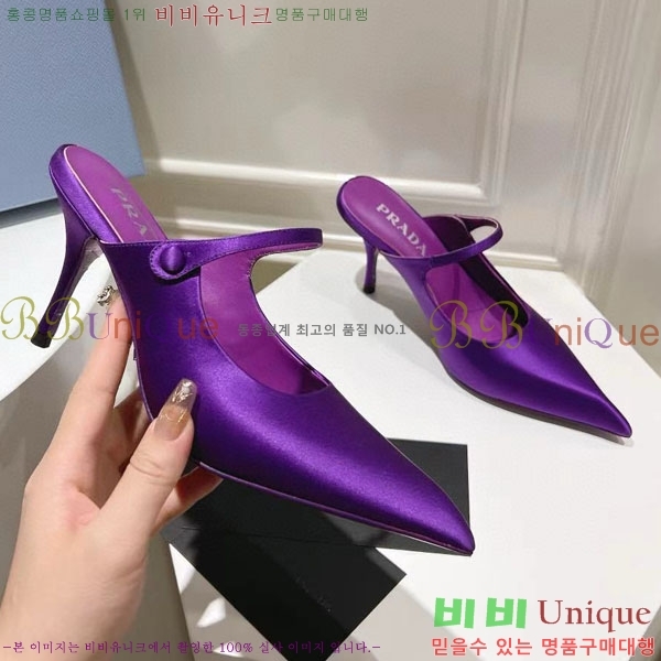 ����� ������ P4110019-4