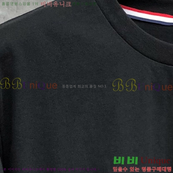 ����� ����Ƽ TB241023-1