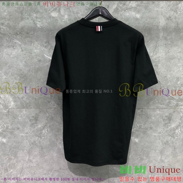 ����� ����Ƽ TB241023-3