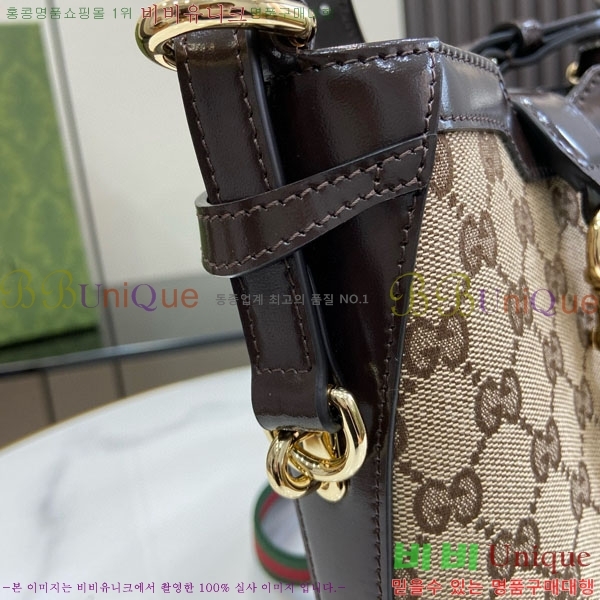 #���� ���� ��Ŷ ����� 782919-1