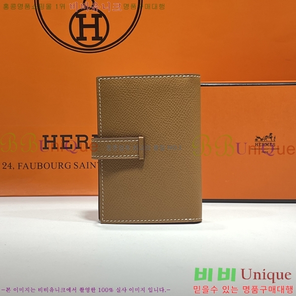 #�����޽� ���� ī������ H987699-24-1