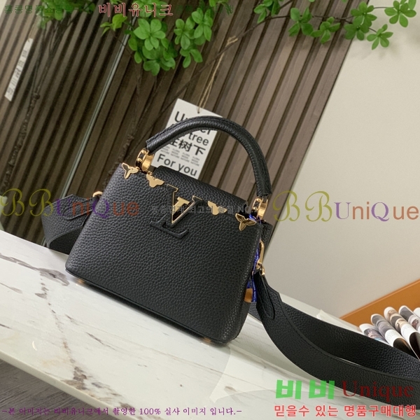 #���̺��� īǶ�� �̴� ��Ʈ�� M56669-7500